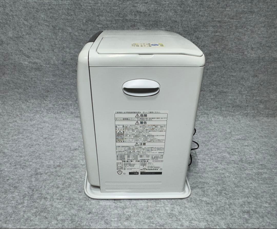 ダイニチ 石油ファンヒーター FW-579LX