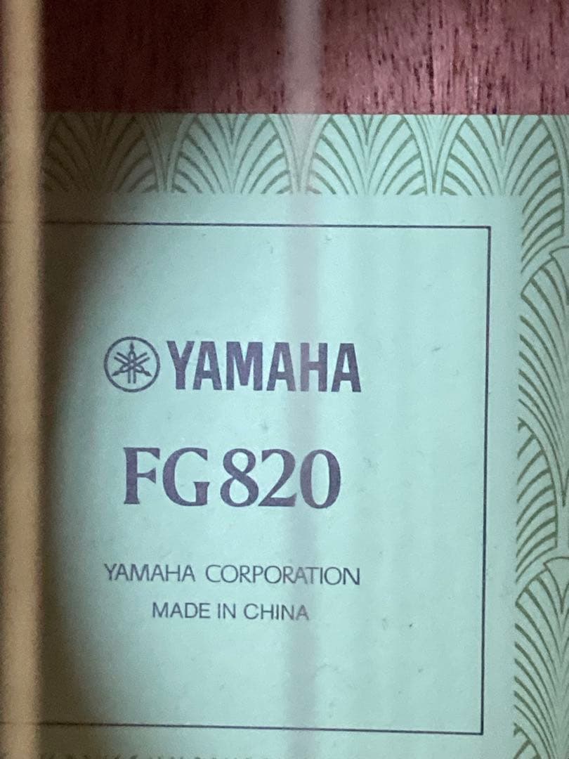 ギター YAMAHA FG-820