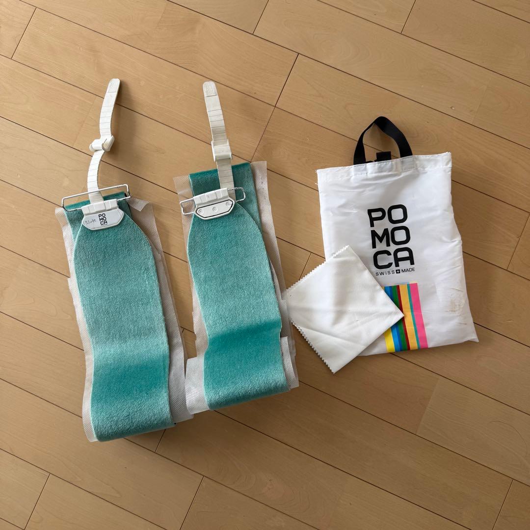 POMOCA シール（186cm 135-107-125向け）