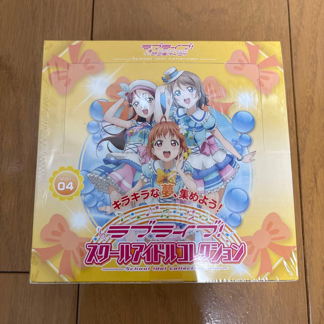 【新品】ラブライブ　スクールアイドルコレクション　Vol.4 2箱セット