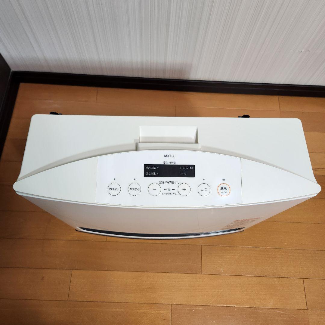 【美品】ノーリツ　都市ガスファンヒーター　GFH-4003SーW5 ホース付き