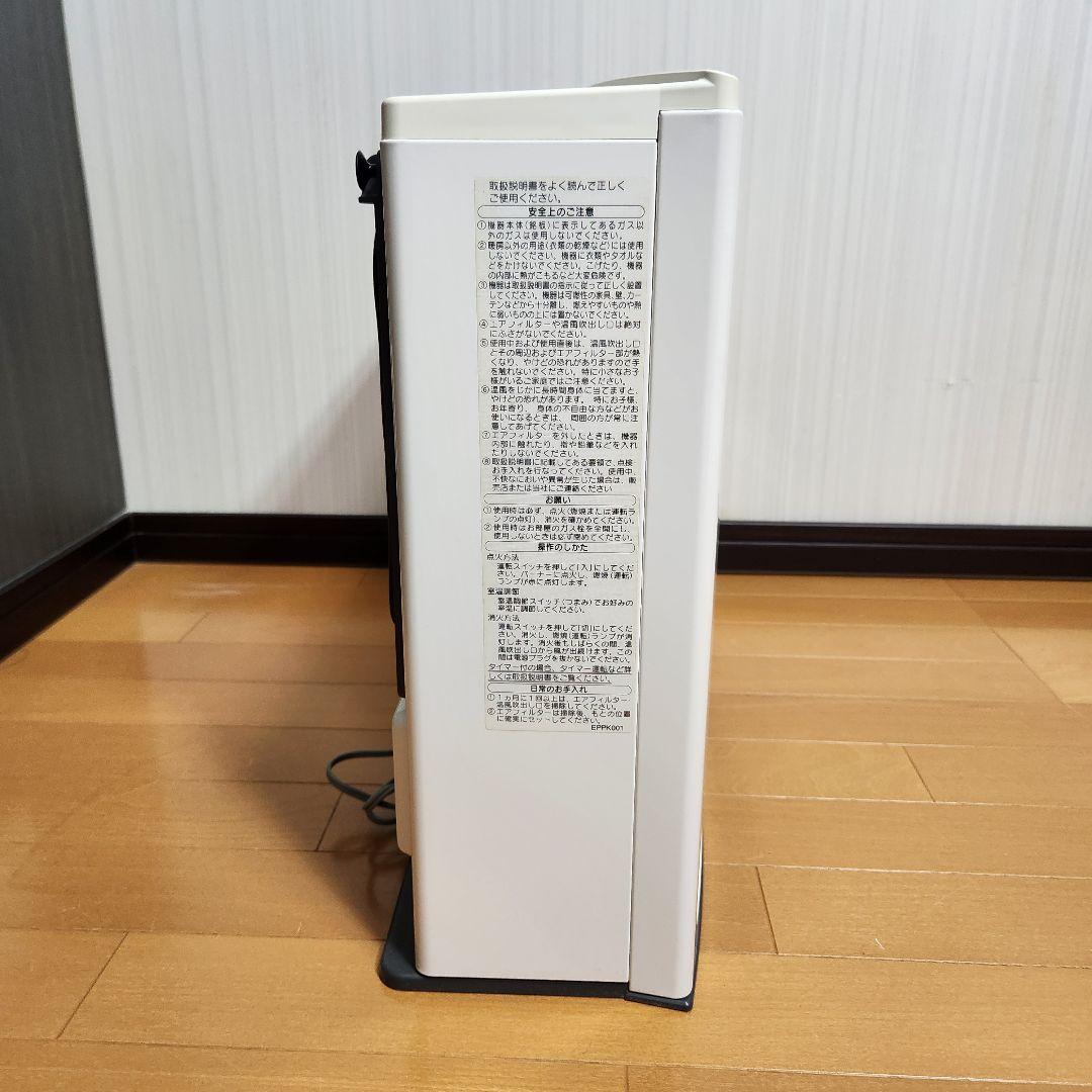 【美品】ノーリツ　都市ガスファンヒーター　GFH-4003SーW5 ホース付き