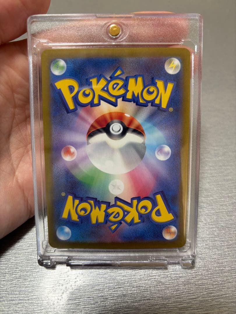 ルチアのアピール SAR ポケモンカード