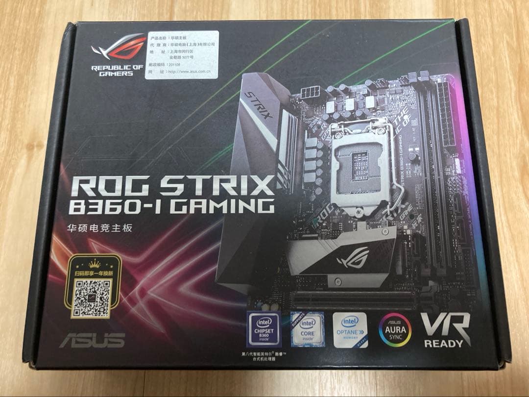 Core i7-8700/ROG STRIX B360-I/メモリ32GBセット