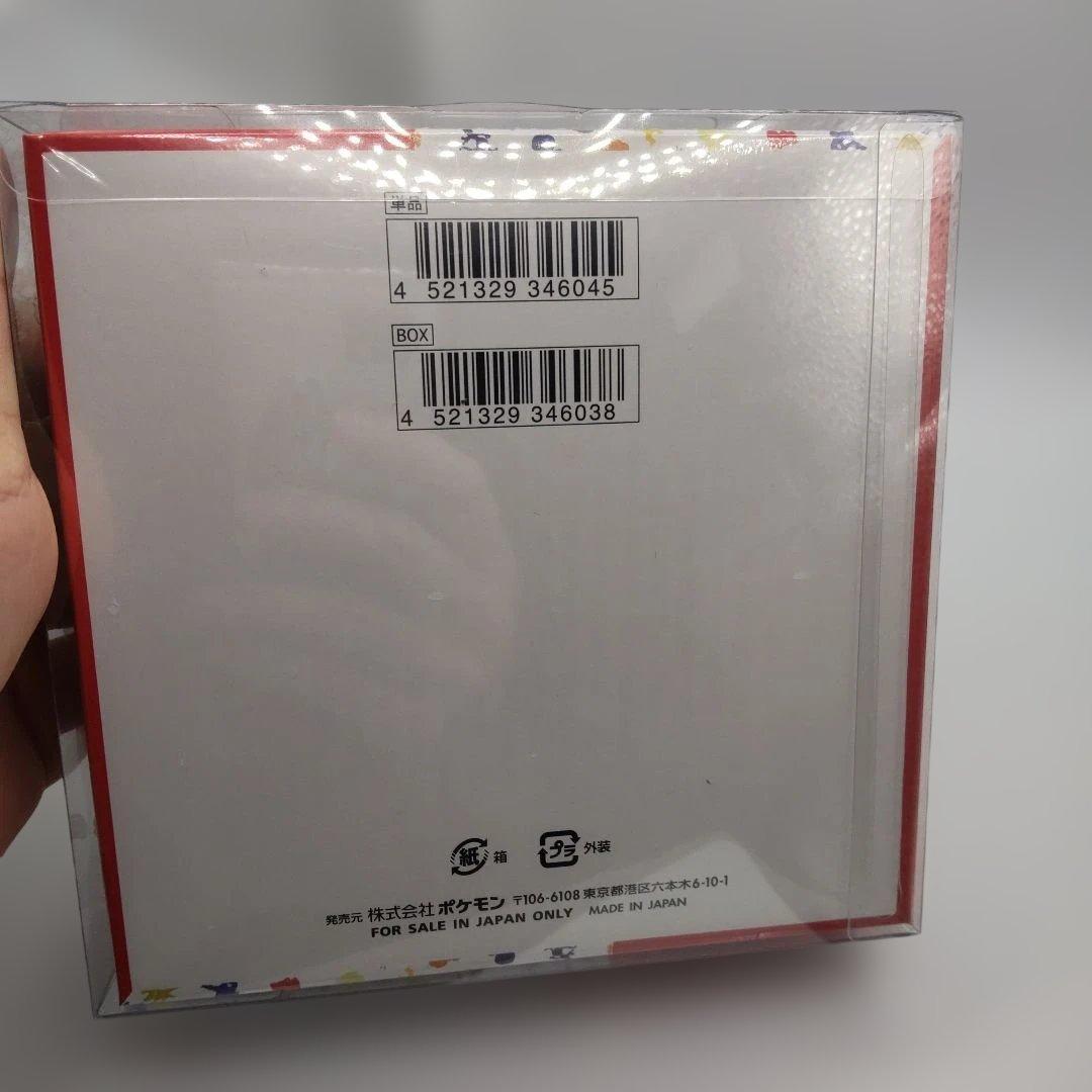 や*ー様 ◆ポケモンカード151 2BOXセット　シュリンク付