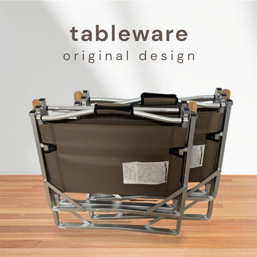 コールマン　フォールディングチェア　2脚セット　美品！大阪引き取り限定☆オリーブ