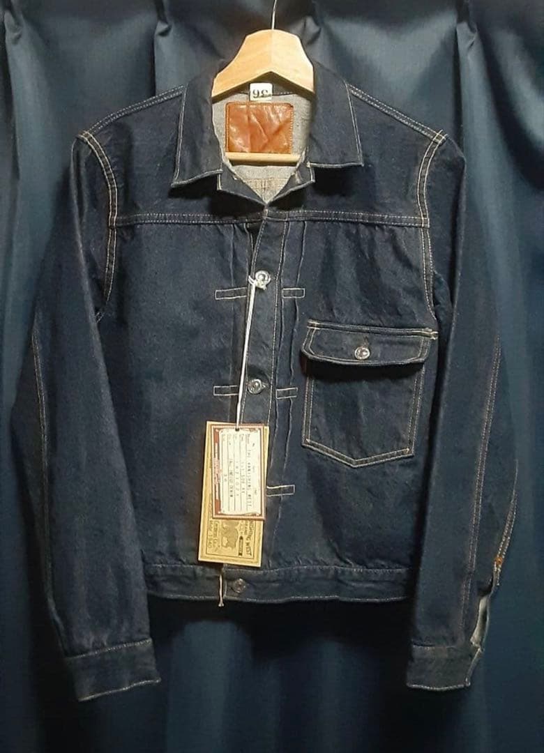 FREE WHEELERS “Lot 506XX”