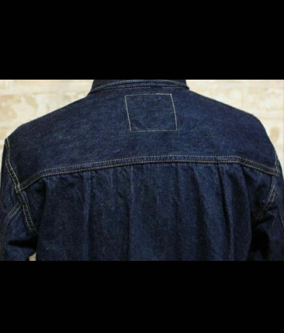 FREE WHEELERS “Lot 506XX”