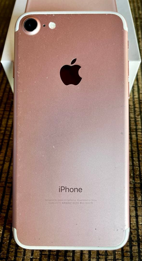 iPhone 7 128GB ローズゴールド SIMフリーバッテリー87% 箱有