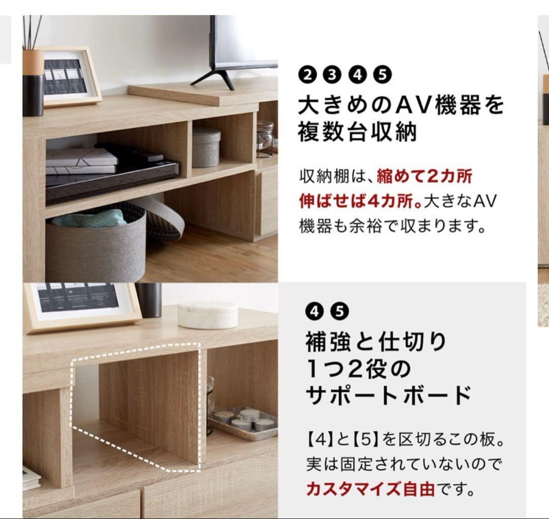 LOWYA 木目　テレビ台　伸縮式テレビ台 テレビボード　サイドテーブル　L字