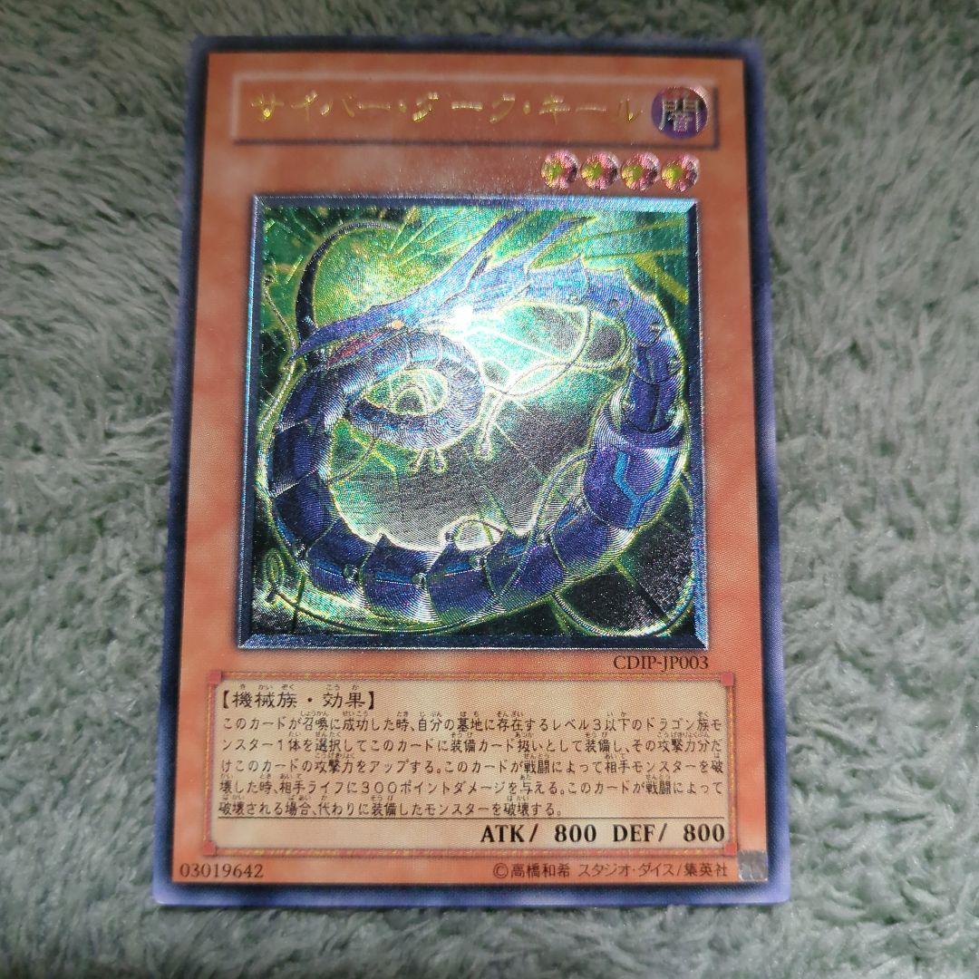 まさ様 リクエスト 10点 まとめ商品