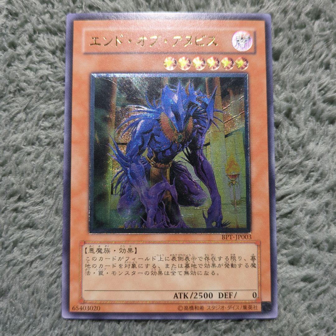 まさ様 リクエスト 10点 まとめ商品