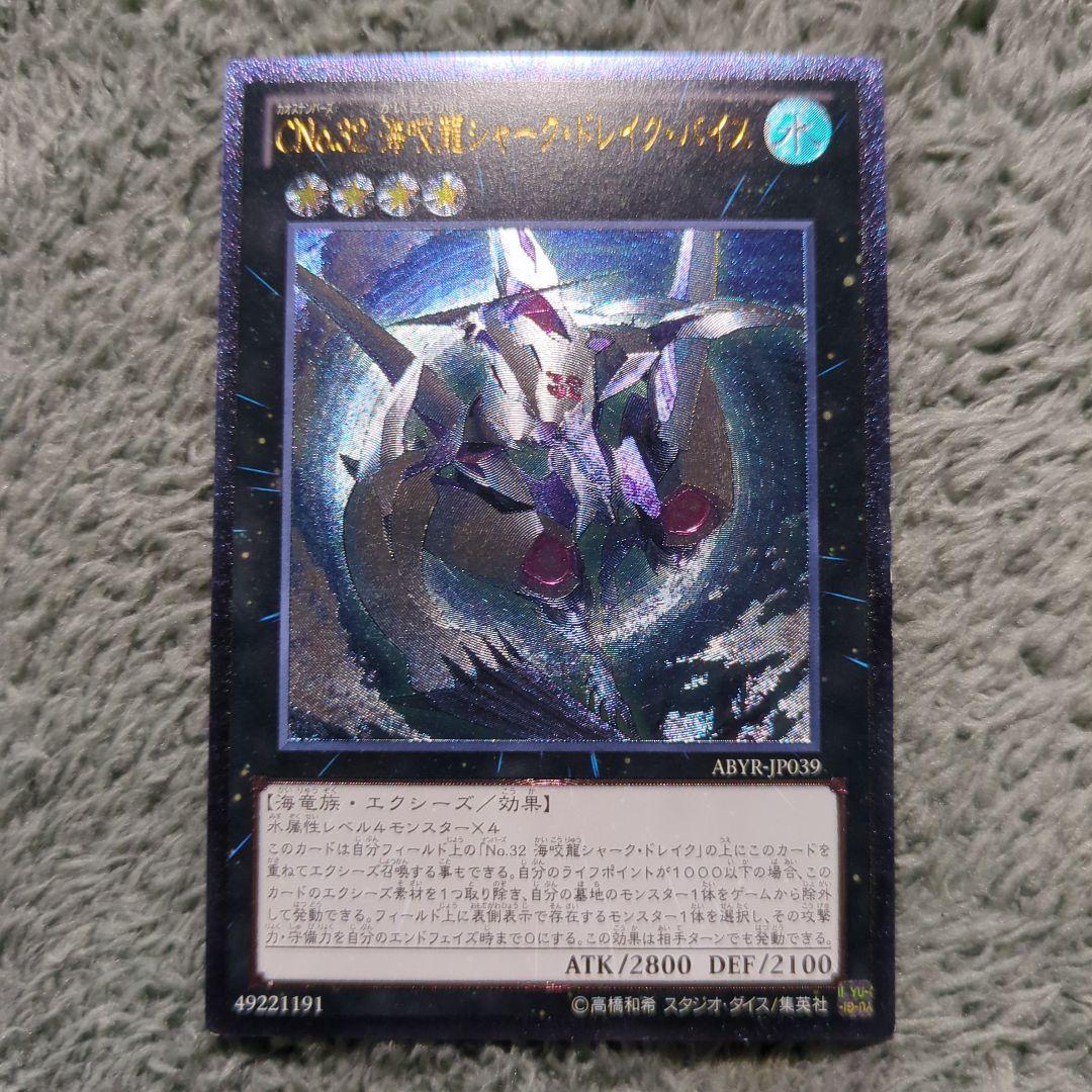 まさ様 リクエスト 10点 まとめ商品