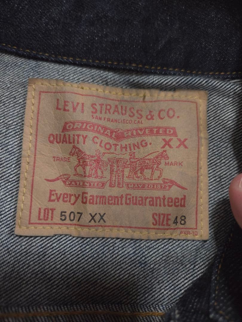 Levi's 507 XX デニムジャケット 48