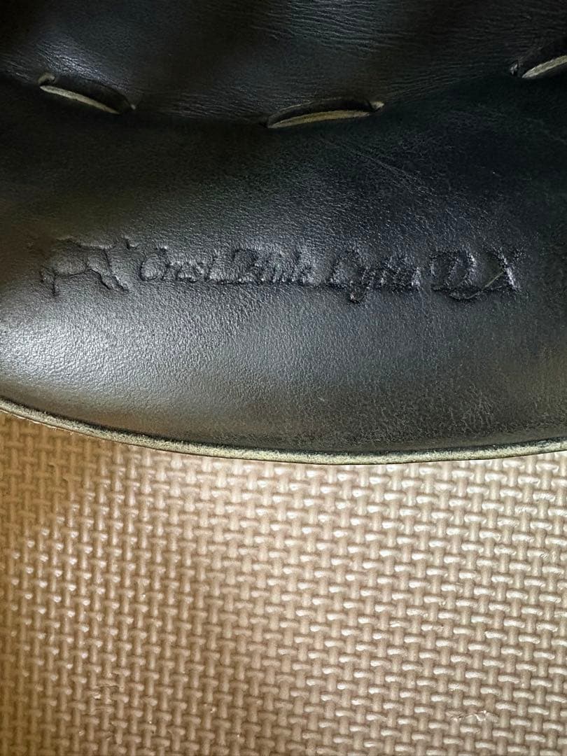 ミズノ　グローバルエリート　キャッチャーミット　軟式用