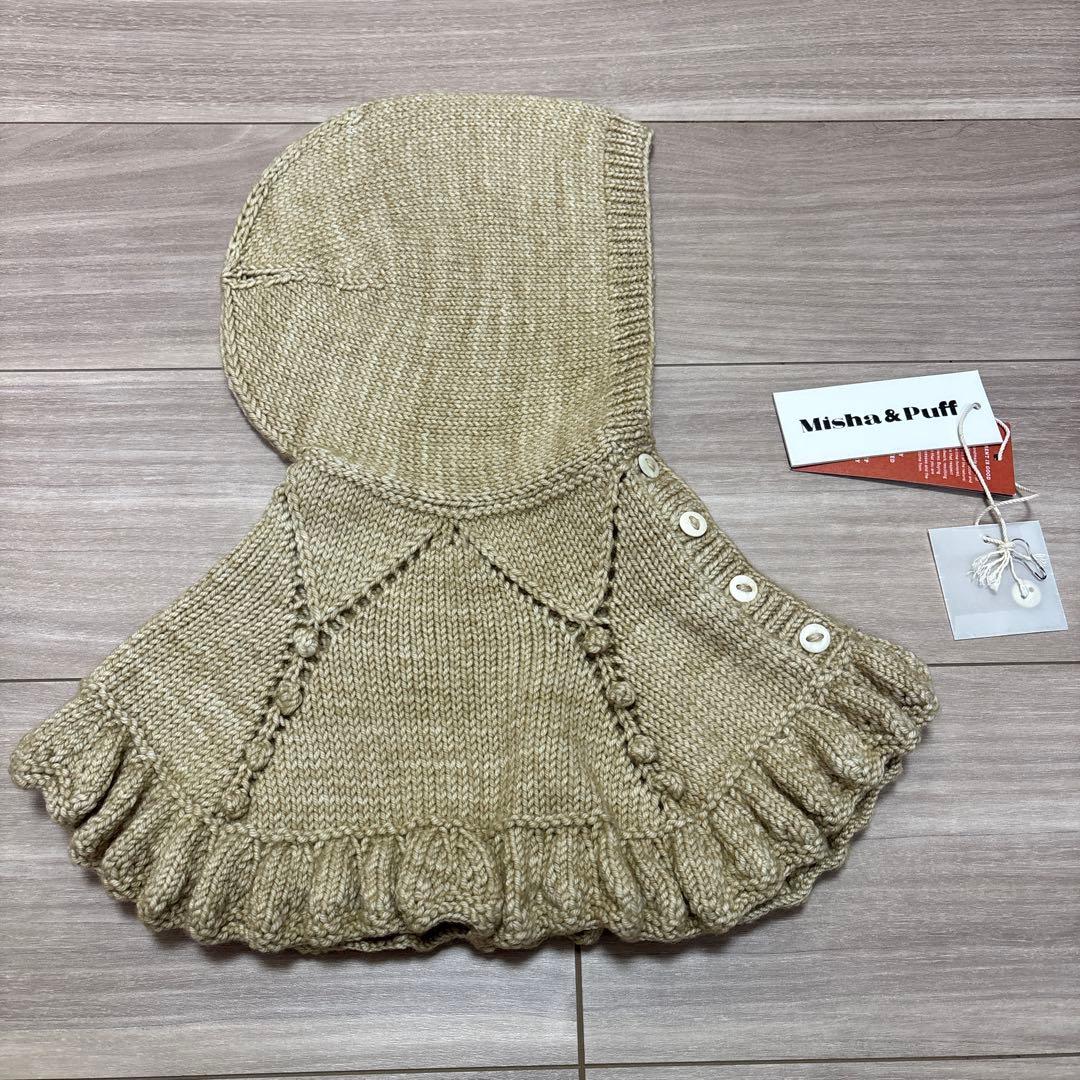 ミーシャアンドパフ　ケープレット