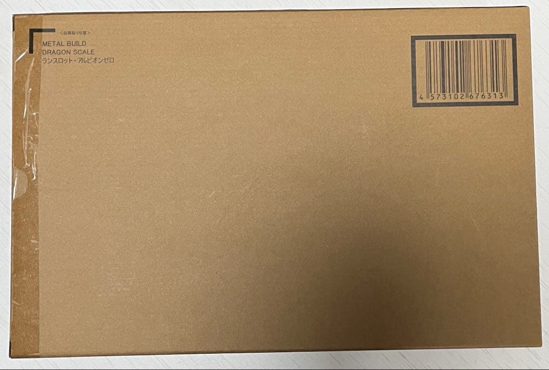 L BUILD ランスロット・アルビオンゼロ　コードギアス　ルルーシュ