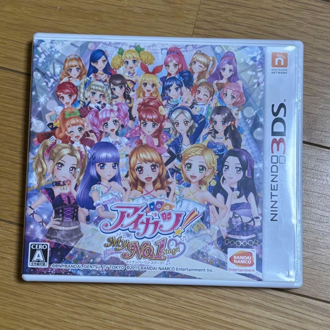 【動作確認済み】3dsソフト アイカツ プリパラ セット