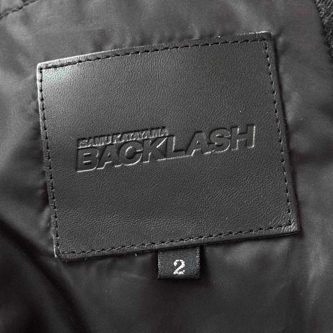 ISAMU KATAYAMA BACKLASH ダウンベスト ウールレザーコンビ