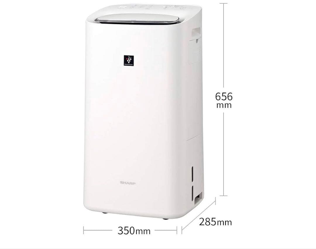 除湿機 加湿空気清浄機 プラズマクラスター 25000  ハイグレード モデル