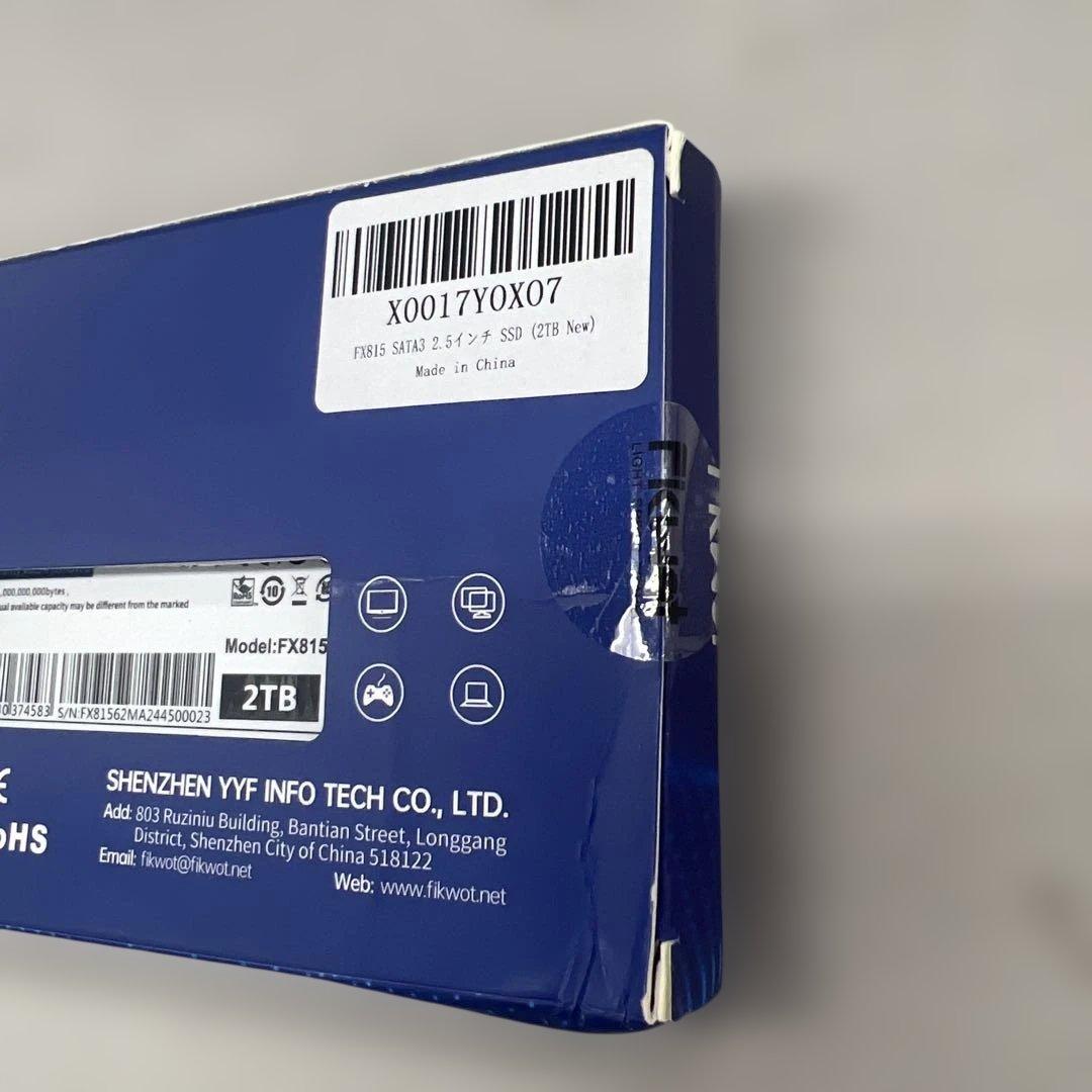 510600 新品未開封　Fikwot FX815 SSD 2TB 2.5インチ