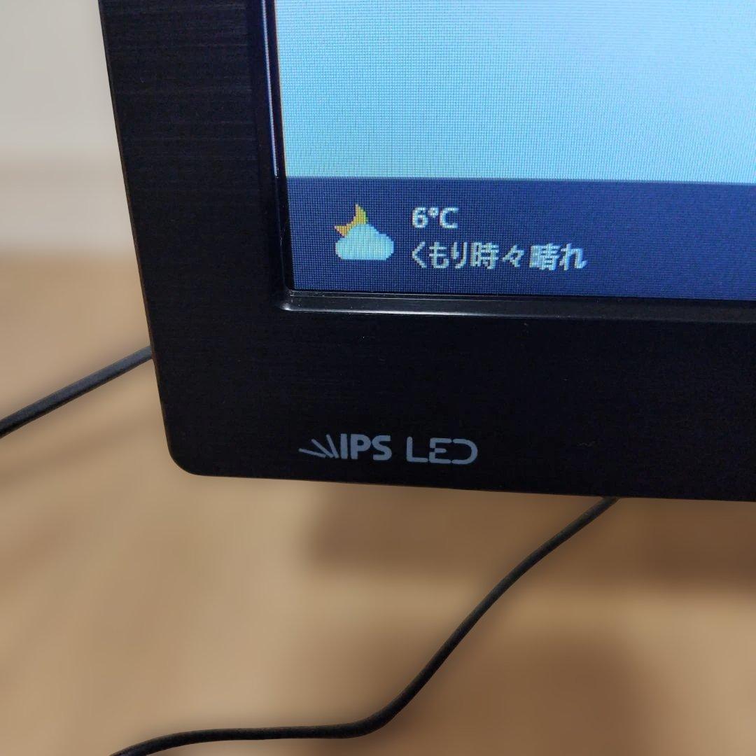 LG 27インチモニター 27MP38VQ-B