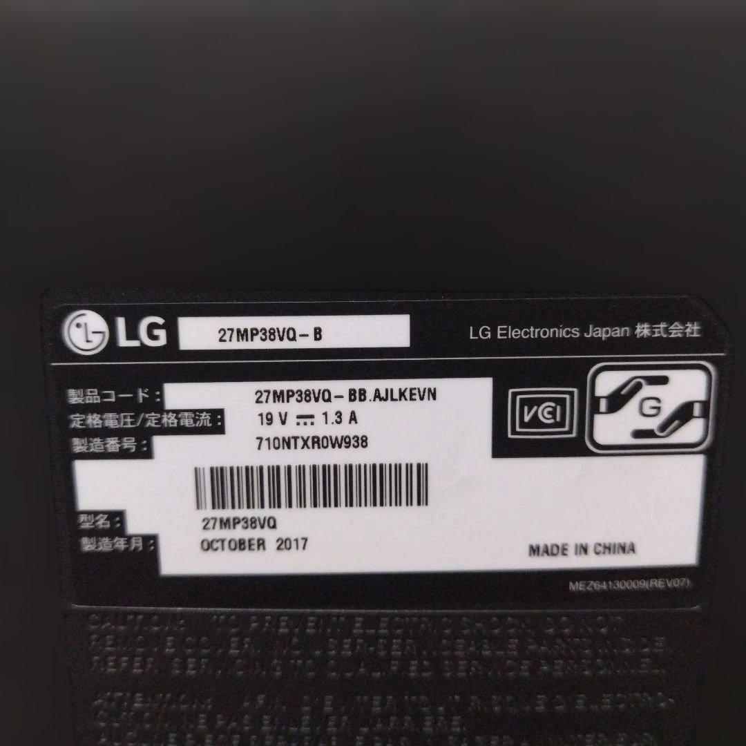 LG 27インチモニター 27MP38VQ-B
