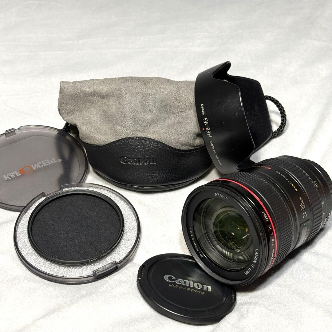 Canon EF 24-105 f4 Lレンズ PLフィルター付き キヤノン