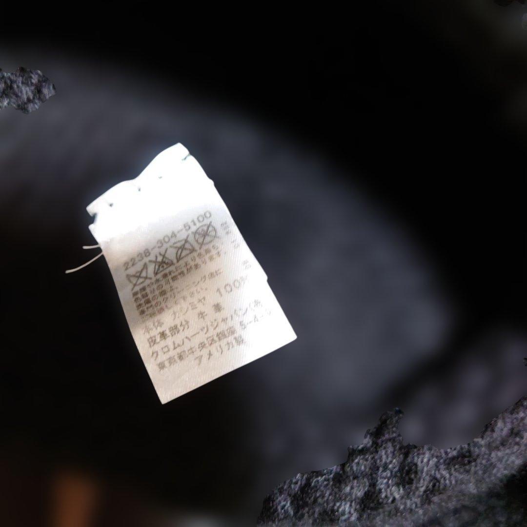 クロムハーツ　クロスパッチ　カシミヤ　ニットキャップ