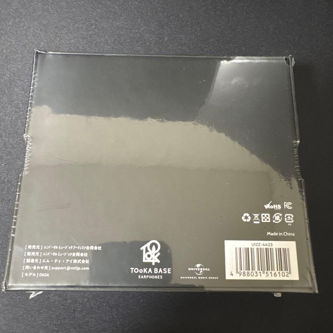 【複製サイン入りカード付き】高橋李依モデル TOoKA BASE