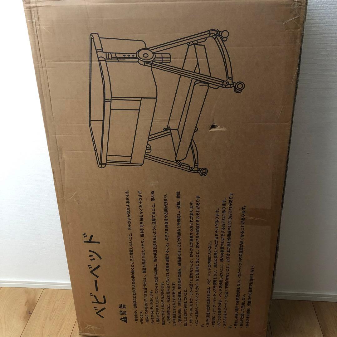 ベビーベッド 添い寝ベッド 乳児用ベッド 高さ6段階調節可能 組み立て簡単