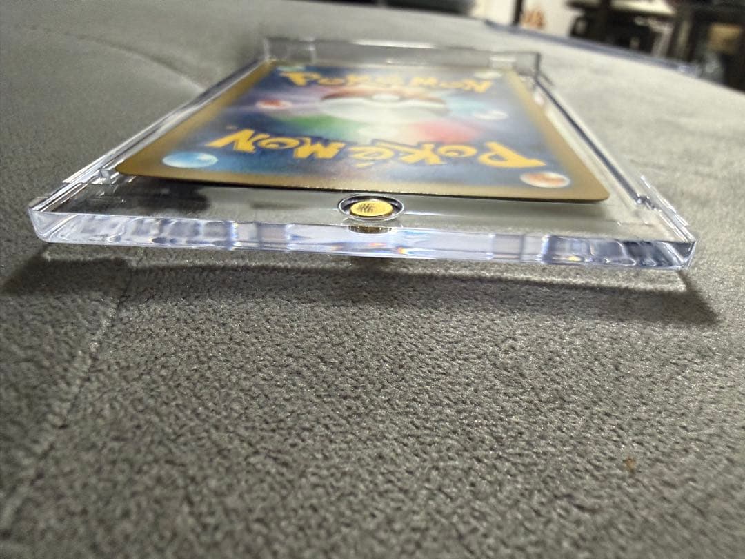 ピカチュウex sar メガドリームex 234/193 MEGAドリームEX