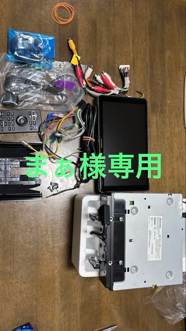 パイオニア　カロッツェリア　DMH-SF700 ディスプレイオーディオ