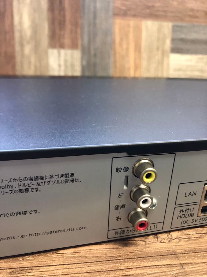 2番組録画 シャープ　ブルーレイレコーダー　BD-W570 AQUOS (100