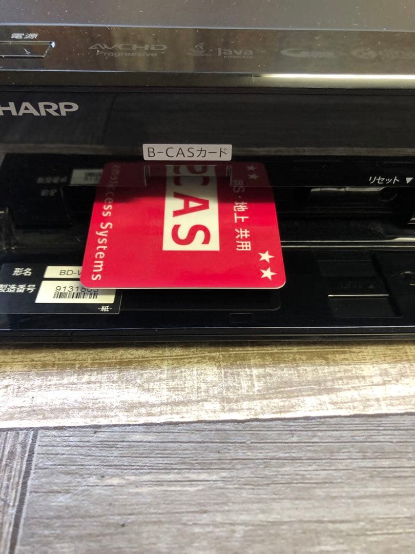 2番組録画 シャープ　ブルーレイレコーダー　BD-W570 AQUOS (100