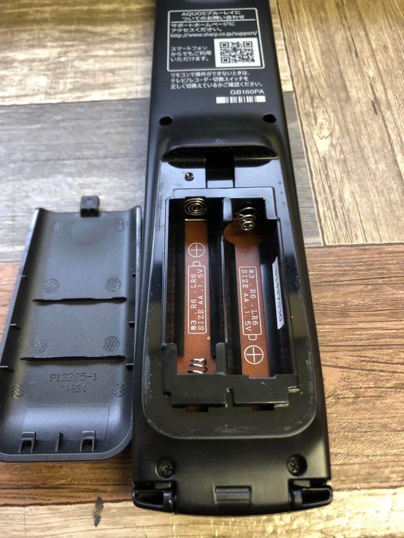 2番組録画 シャープ　ブルーレイレコーダー　BD-W570 AQUOS (100