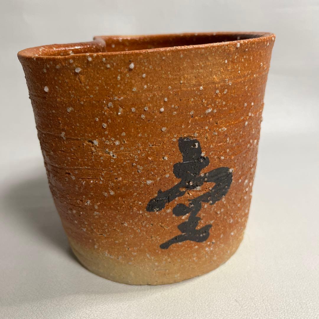 東大寺　二月堂　莨盆　筒井寛秀箱書