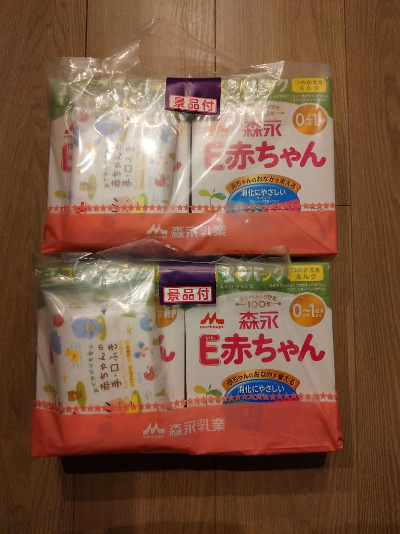 新品 E赤ちゃん エコらくパック 800ｇ×4箱セット