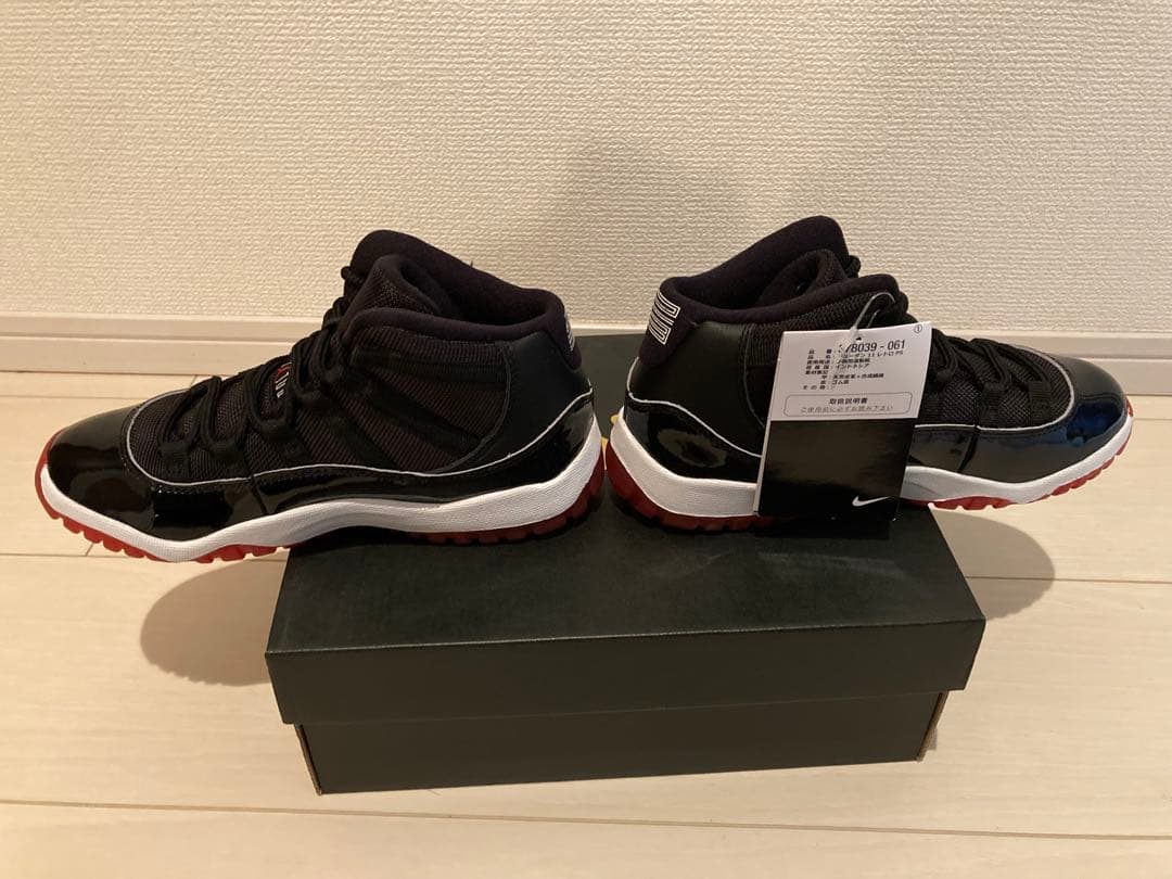 【新品未使用】Air Jordan 11 ブレッド　エアジョーダン　21cm
