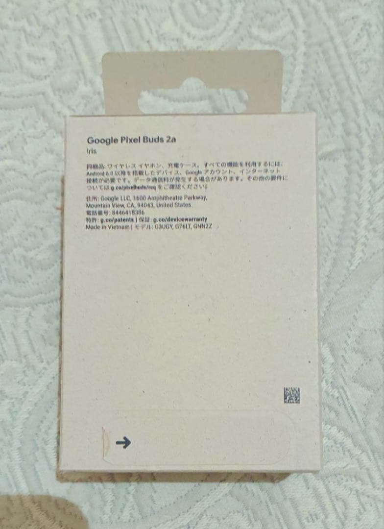 新品未開封　Google Pixel Buds 2a ワイヤレスイヤホン