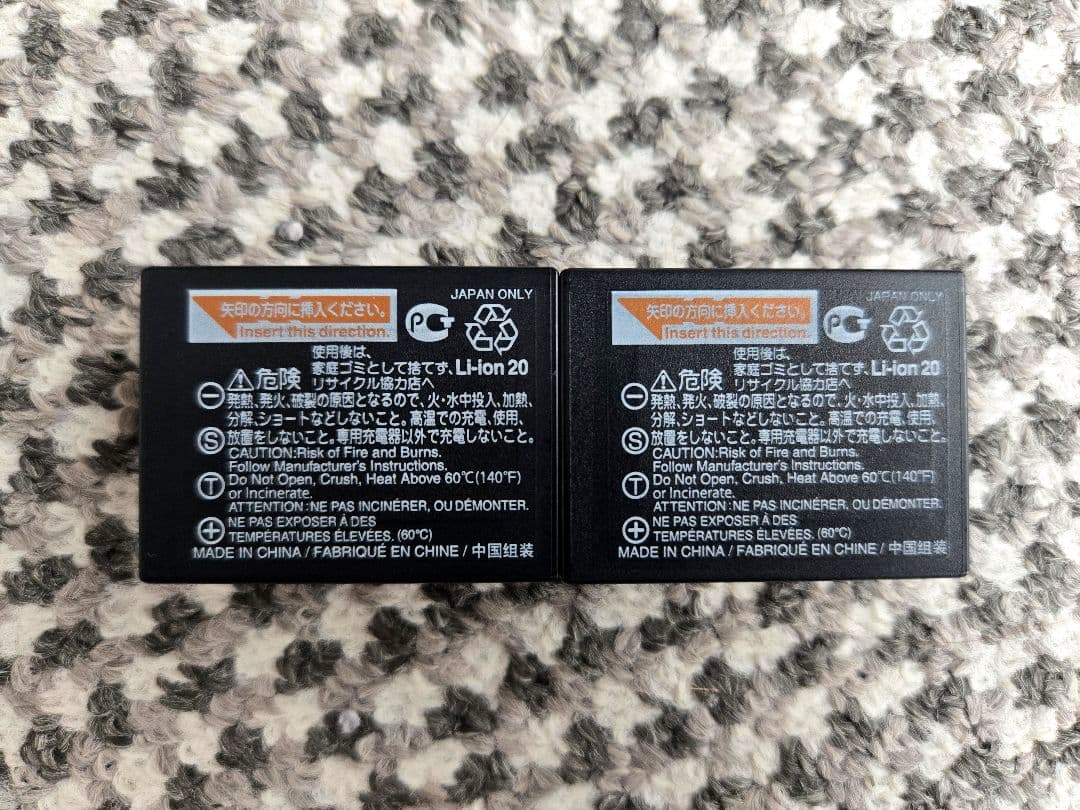 フジフイルム X-H1 手振れ補正機能あり ショット数少 ミラーレス一眼 ボディ