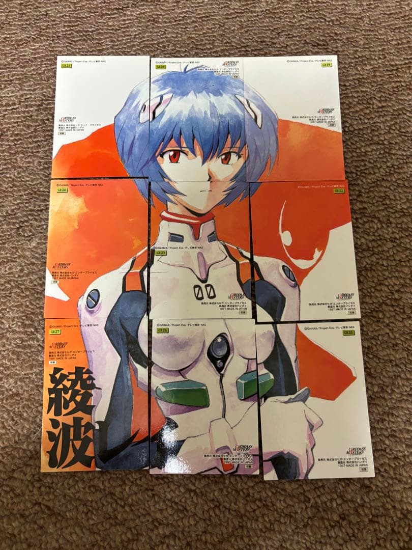 カードダスマスターズ　エヴァンゲリオン　パズルカード+sp2枚