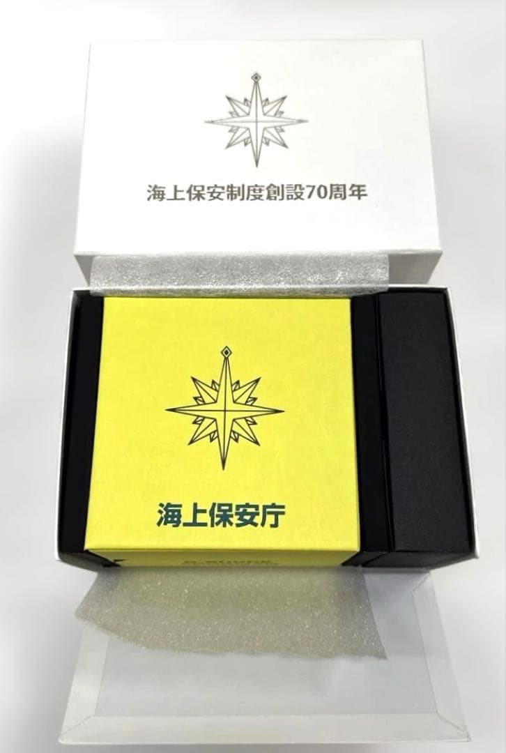 最終価格　超美品G-SHOCK FROGMAN 海上保安庁モデル