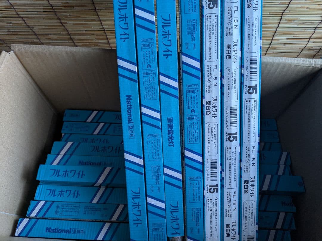 tmrNational FL15N 昼白色蛍光灯 15W100個セット