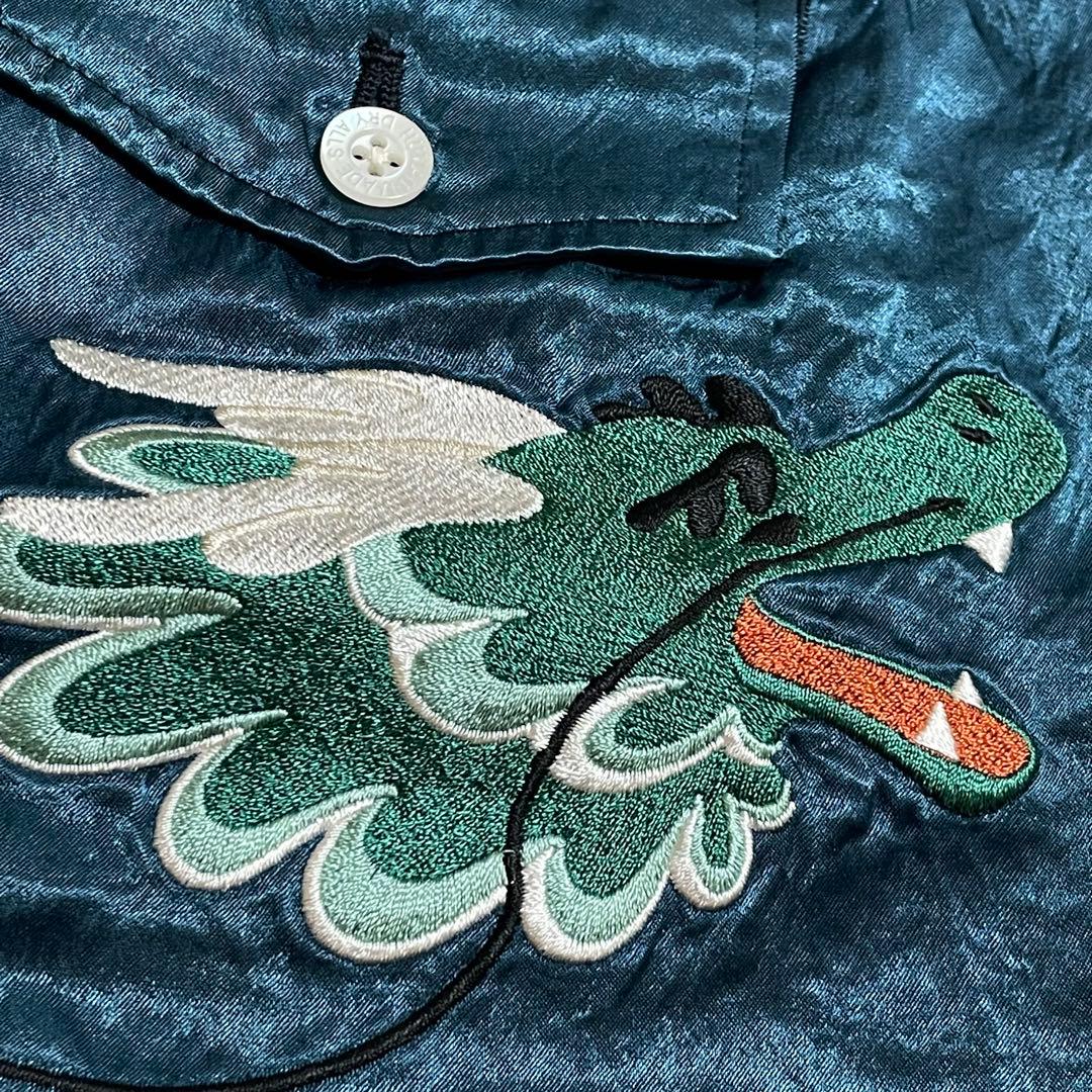 希少 Human MADE YOKOSUKA shorts ヨコスカショーツ