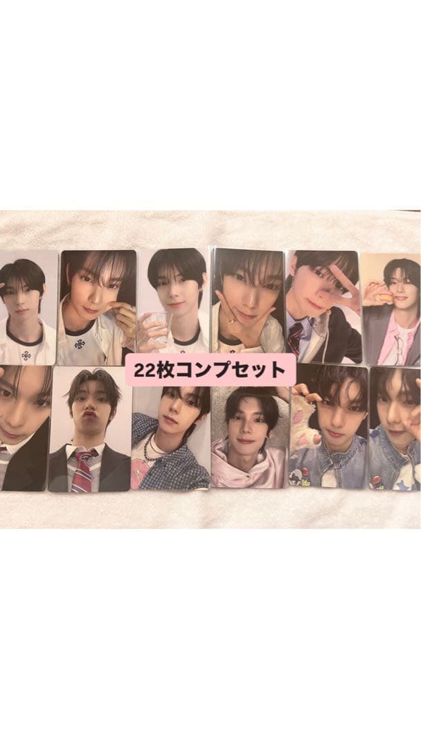 ボイプラ アーカイブ展 チェリブ コンプセット