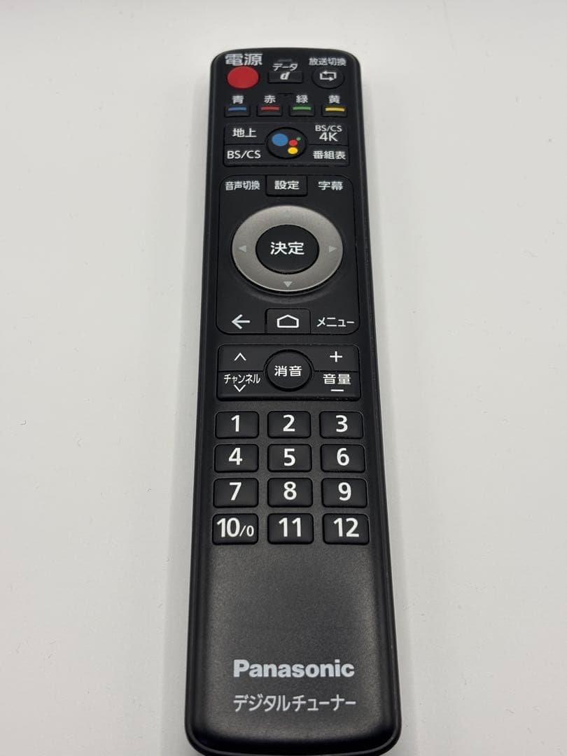 【良品】Panasonic TU-BUHD100 4Kチューナー　リモコン付き