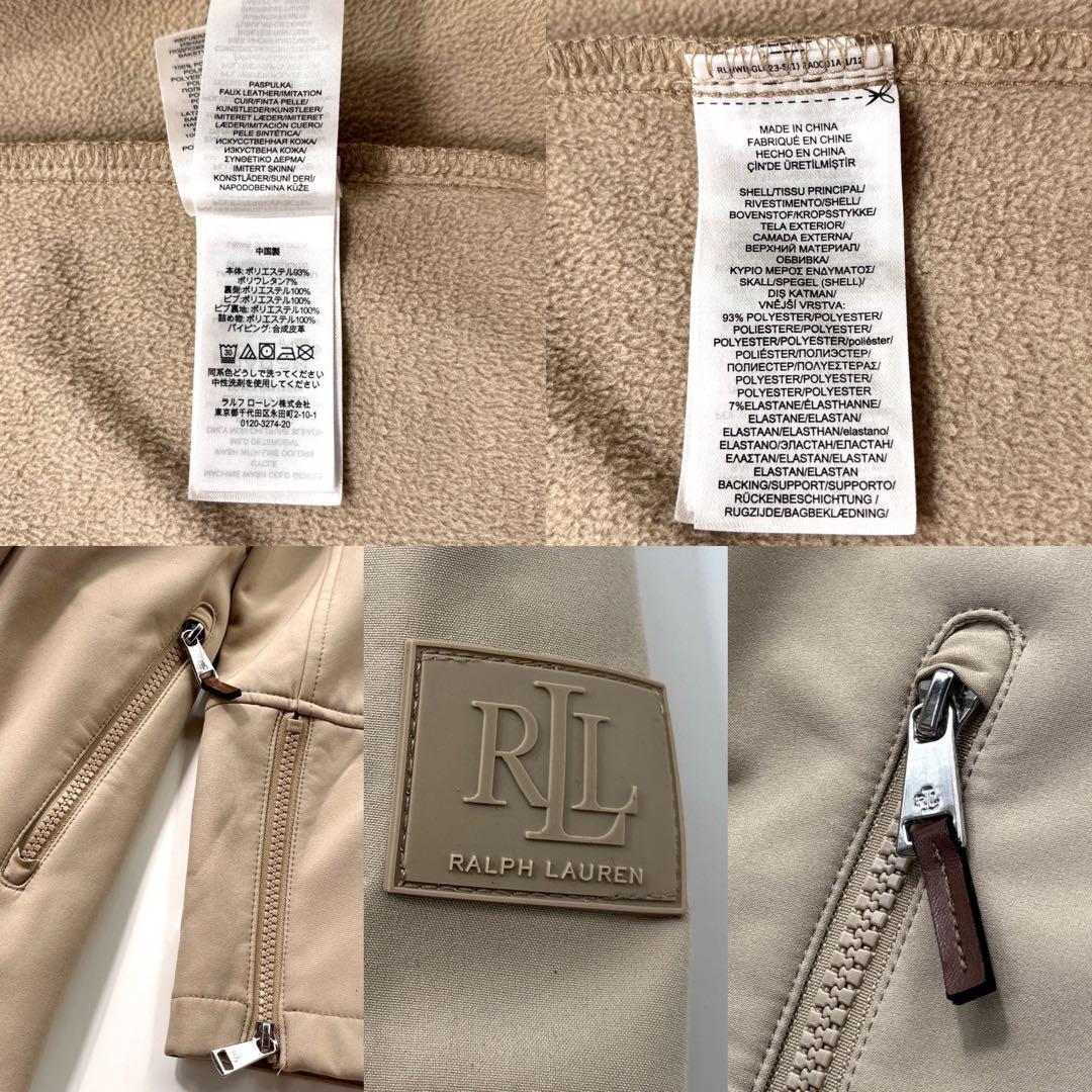 【極美品】ローレンラルフローレンコート モッズコート　フード　裏起毛　中綿ダウン