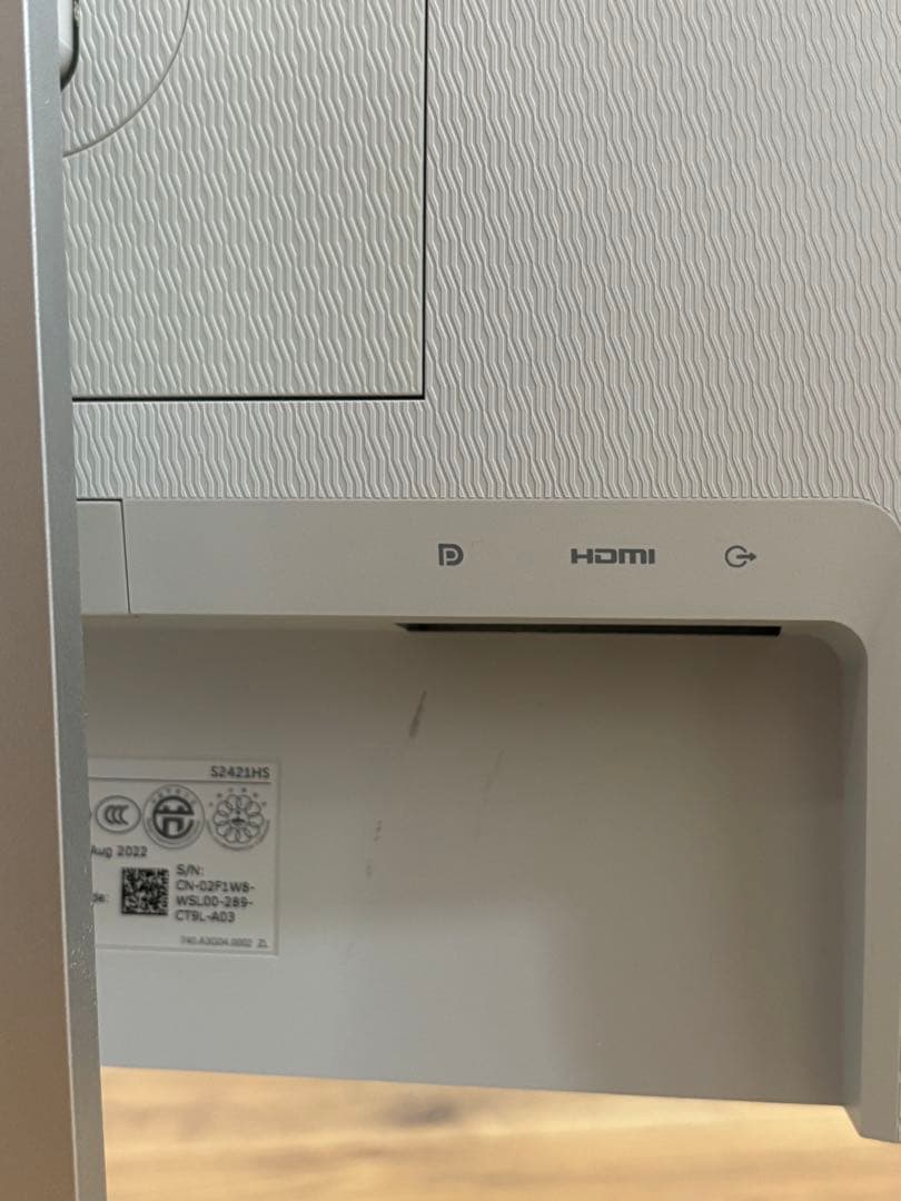 DELL PCモニター S2421HS 本体 DisplayPortケーブル付き