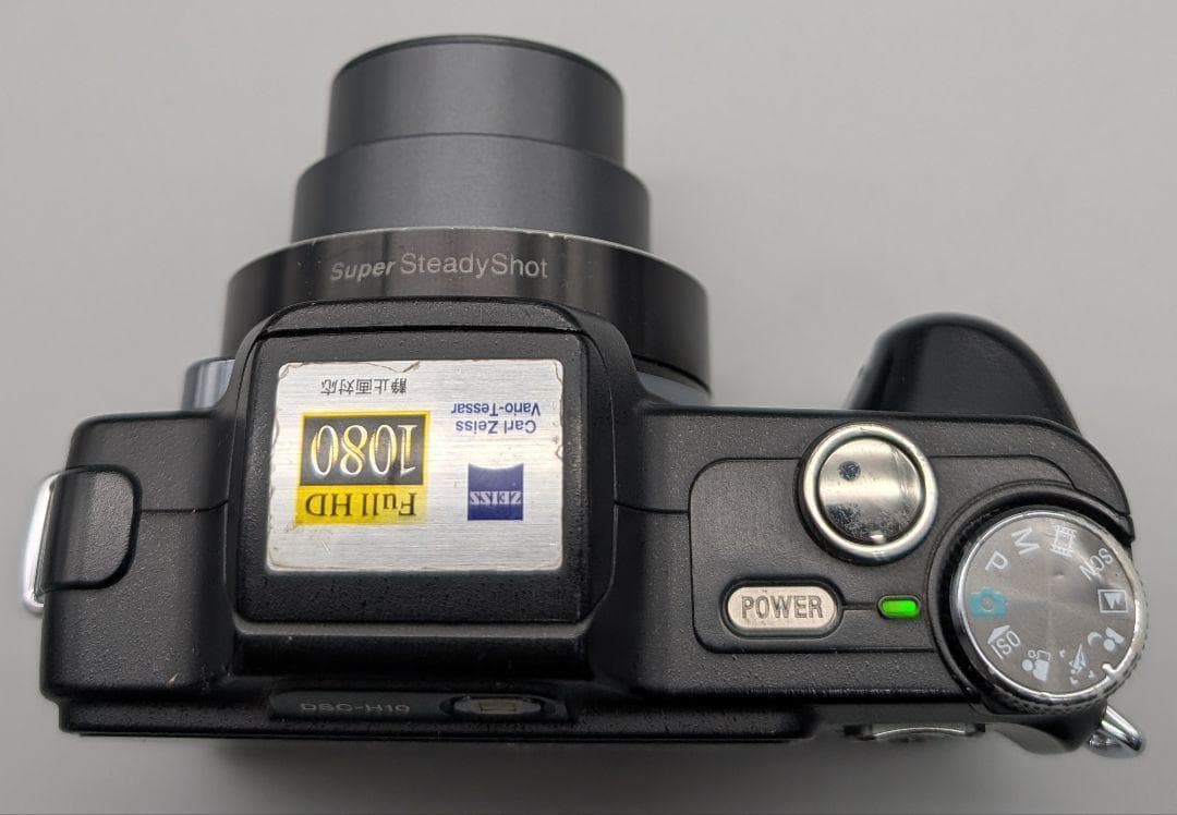 ⚪︎稼働品⚪︎ソニー Cyber-shot DSC-H10 デジタルカメラ